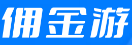 佣金游App Logo